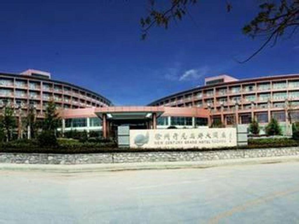 New Century Grand Hotel Xuzhou Dış mekan fotoğraf